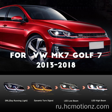HCMotionz Volkwagen MK7 2013-2018 Фары